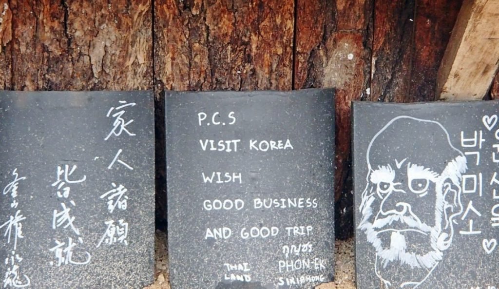 Itinerary Liburan Hemat ke Korea Selatan 14 Hari